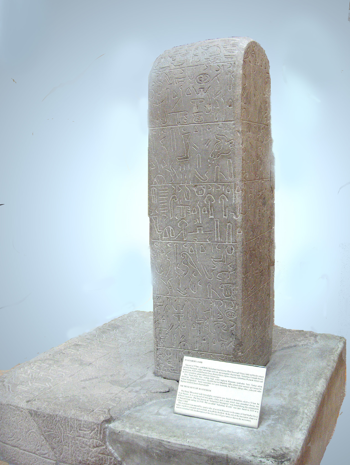 Kitim hieroglyph stele (Anatolian Hittite, Luwian dialect)